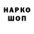 Кетамин VHQ Anna Lipko