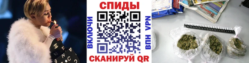БУТИРАТ бутандиол Мамадыш