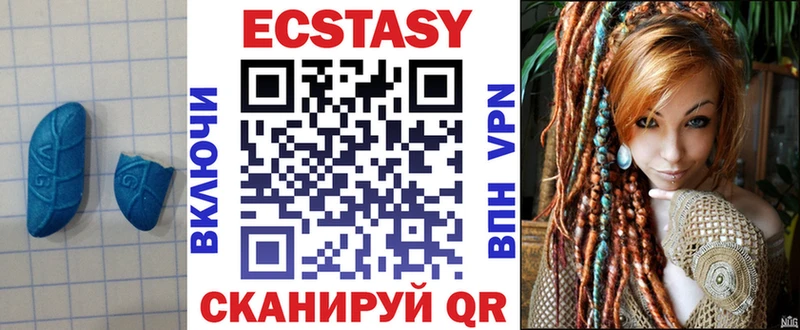 Ecstasy louis Vuitton  omg ссылка  Мамадыш 
