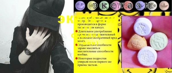 мефедрон VHQ Алагир