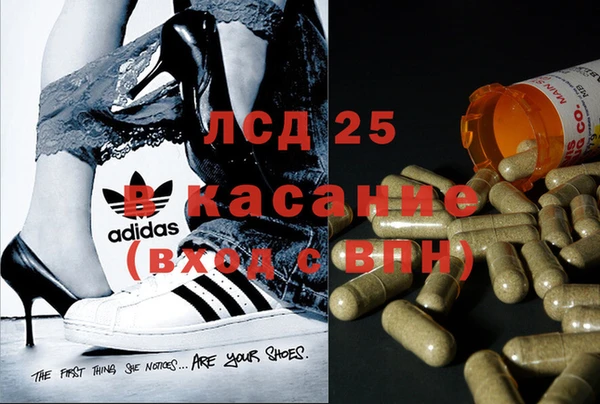 меф Аксай