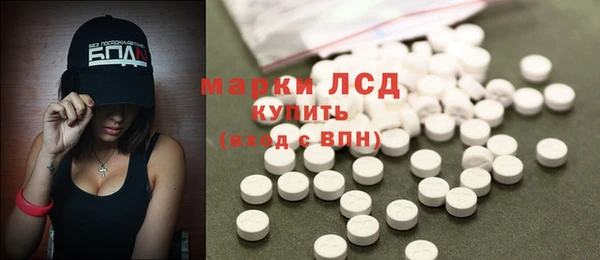 крисы Краснотурьинск