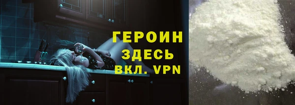 крисы Краснотурьинск