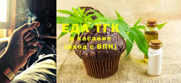 крисы Краснотурьинск