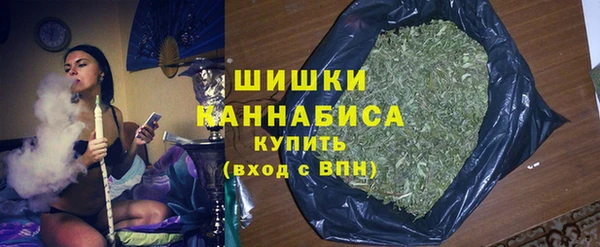 ALPHA-PVP Красноперекопск