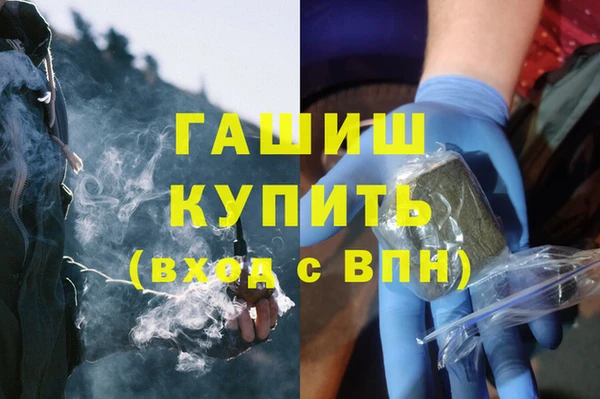 меф Аксай