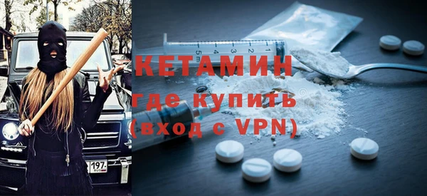 крисы Краснотурьинск