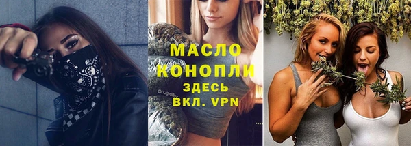 крисы Краснотурьинск