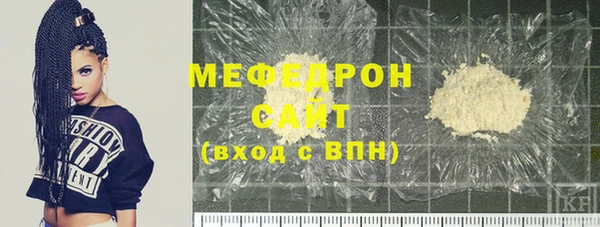 крисы Краснотурьинск