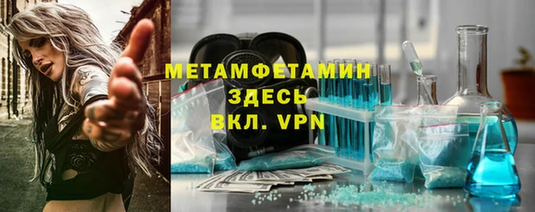 крисы Краснотурьинск