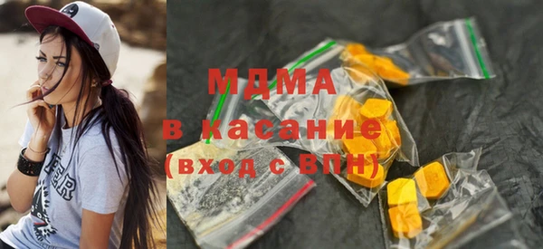 крисы Краснотурьинск