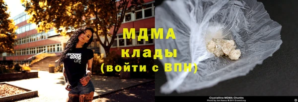 крисы Краснотурьинск