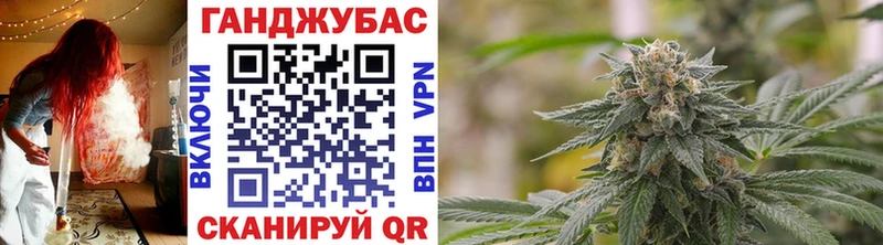 закладки  KRAKEN tor  Каннабис планчик  Мамадыш 